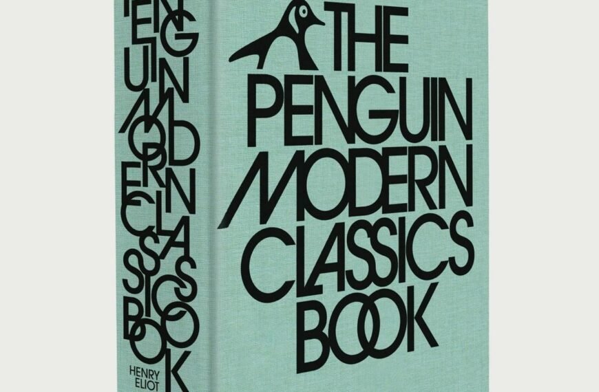 The Penguin Modern Classics Book: A delight for all bibliophiles