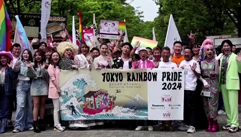 Video: Tokyo Pride participants call for LGBTQ+ rights and marriage equality