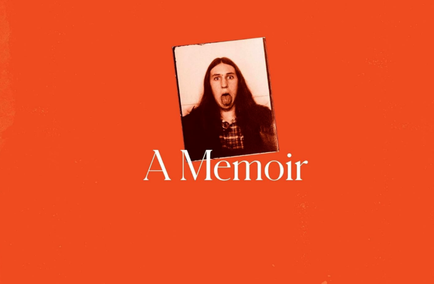 An Elixir of Rock and Roll: Cameron Crowe’s The Uncool Review