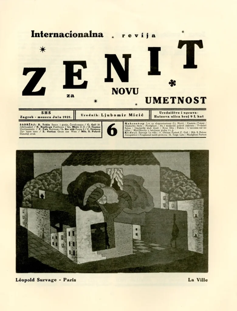 The Yugoslav avant-garde legacy in European contemporary art