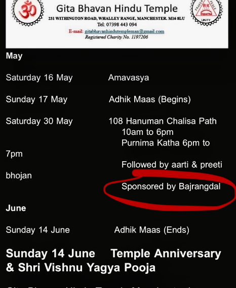 Manchester Gita Bhavan Hindu Temple event “Sponsored by Bajrangdal”
