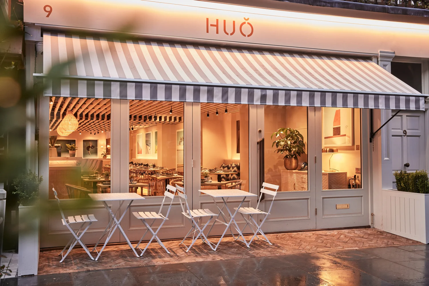 HUŎ — fire, freshness and finesse 