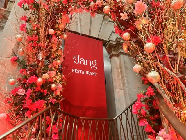 Jang — an exquisite gastronomic symphony